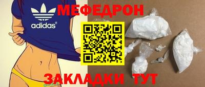 прущая мука Свободный