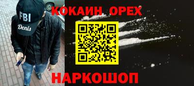 индика Рязань