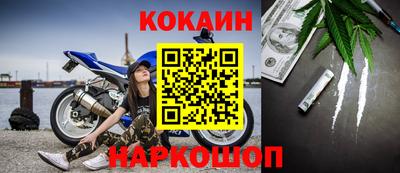 прущая мука Свободный