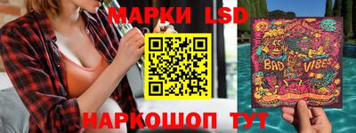 прущая мука Свободный