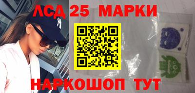 индика Рязань