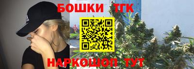 индика Рязань