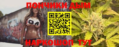 хмурый Рузаевка