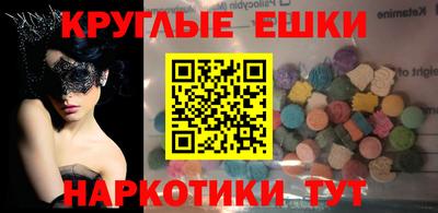 хмурый Рузаевка