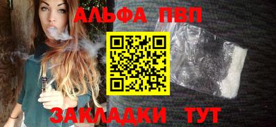 прущая мука Свободный
