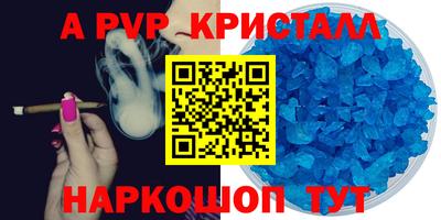 прущая мука Свободный