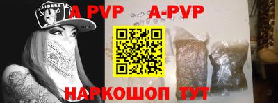 индика Рязань