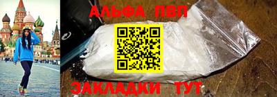 индика Рязань