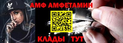 хмурый Рузаевка