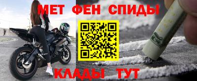 прущий лед Рыбинск