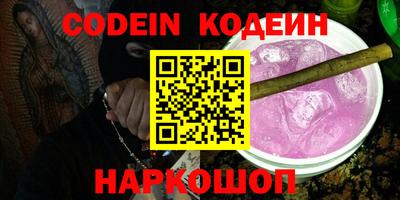 индика Рязань