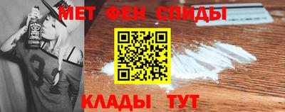 хмурый Рузаевка