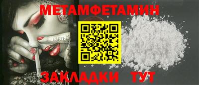индика Рязань