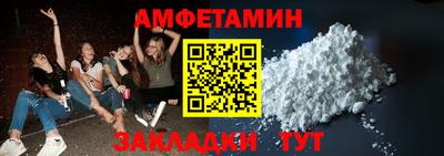 индика Рязань