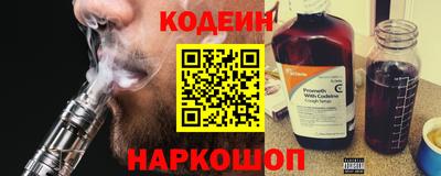 индика Рязань