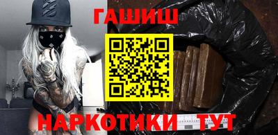 прущий лед Рыбинск