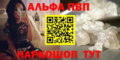 индика Рязань