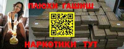 индика Рязань