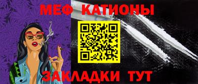 индика Рязань