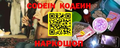 хмурый Рузаевка